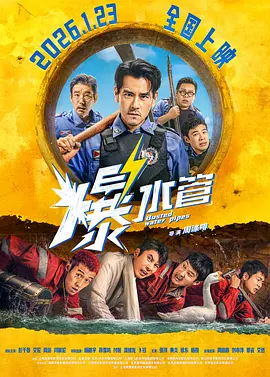 国产suv精品一区二区8