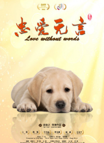 色淫综合