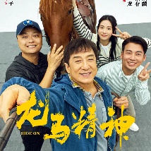 泰国午夜理伦三级